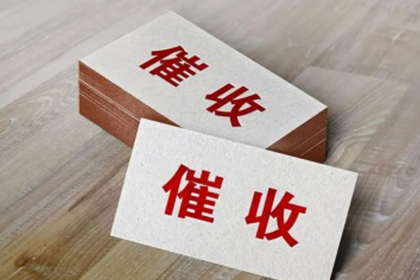 公司能否因员工欠款而解除劳动合同？